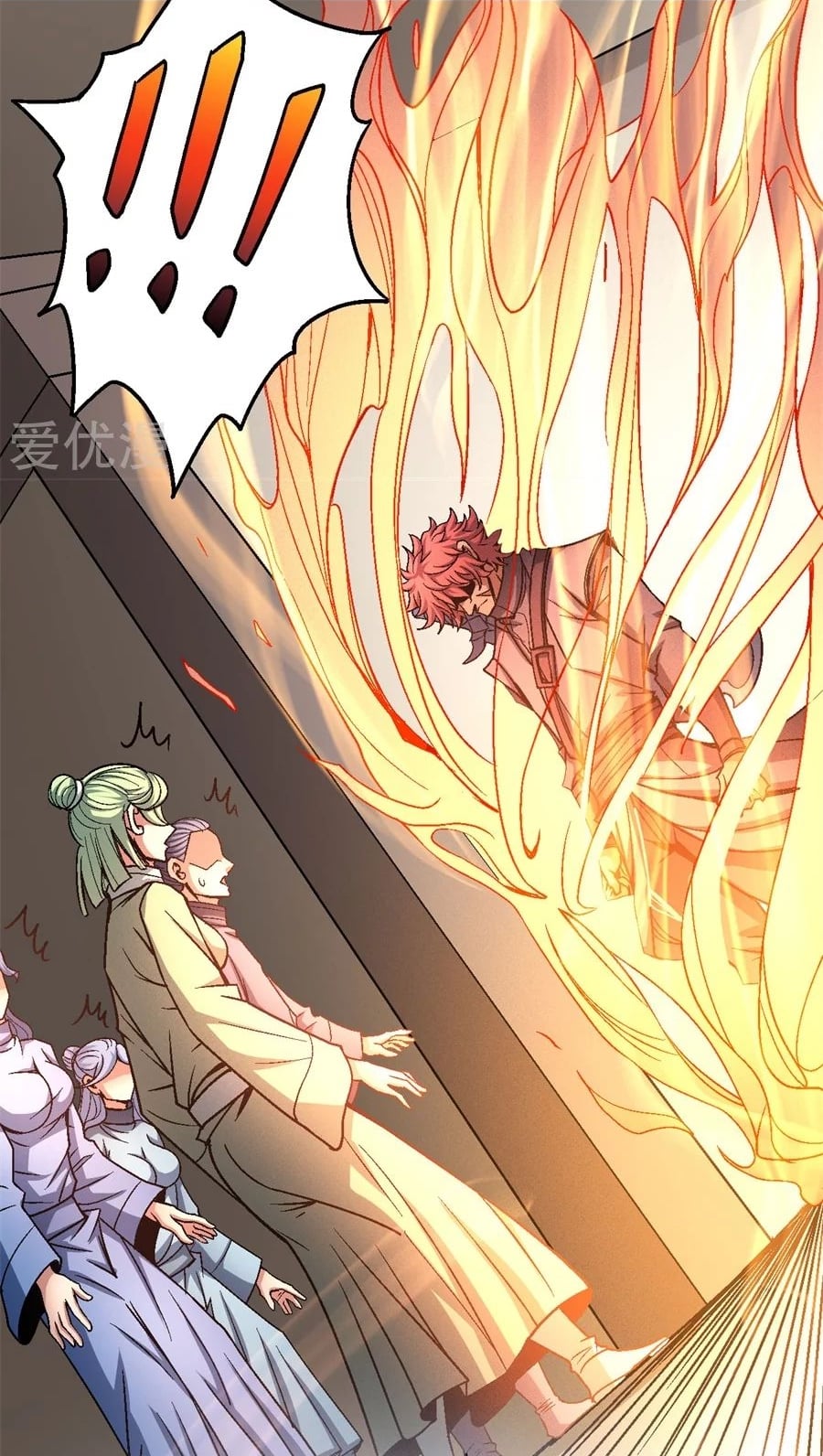 Read God of Martial Arts TH Manga Online