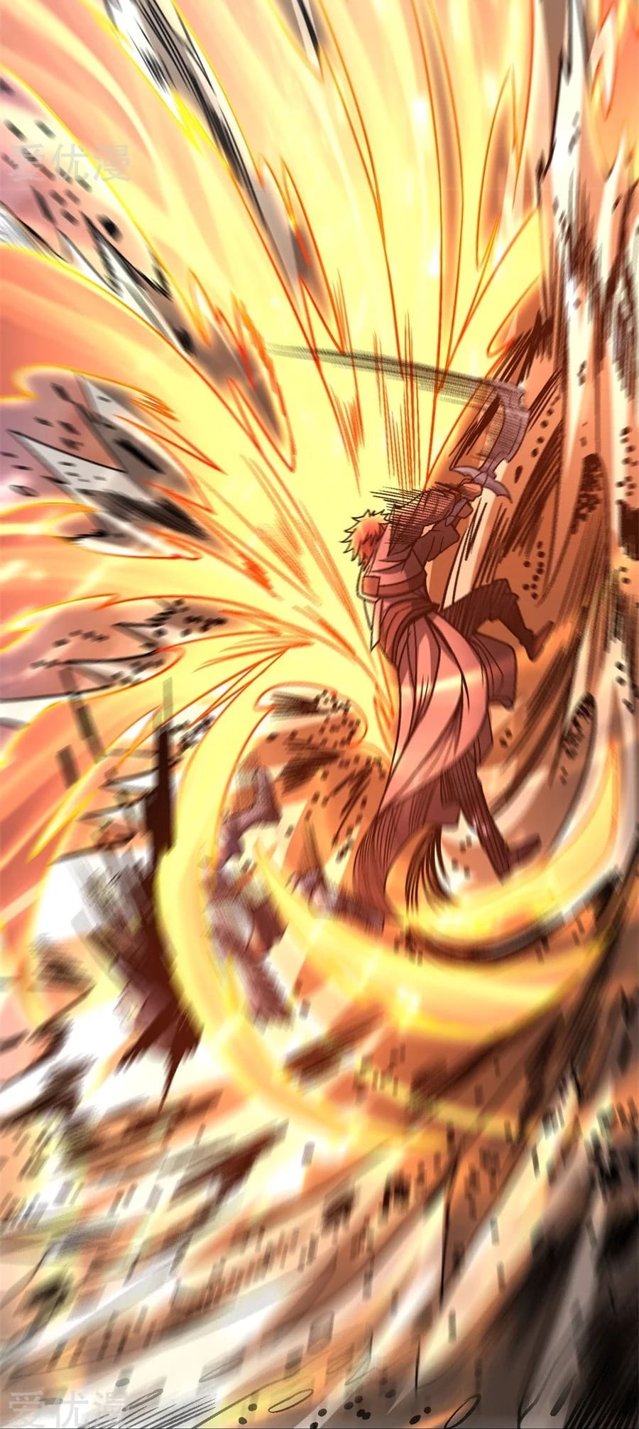 Read God of Martial Arts TH Manga Online