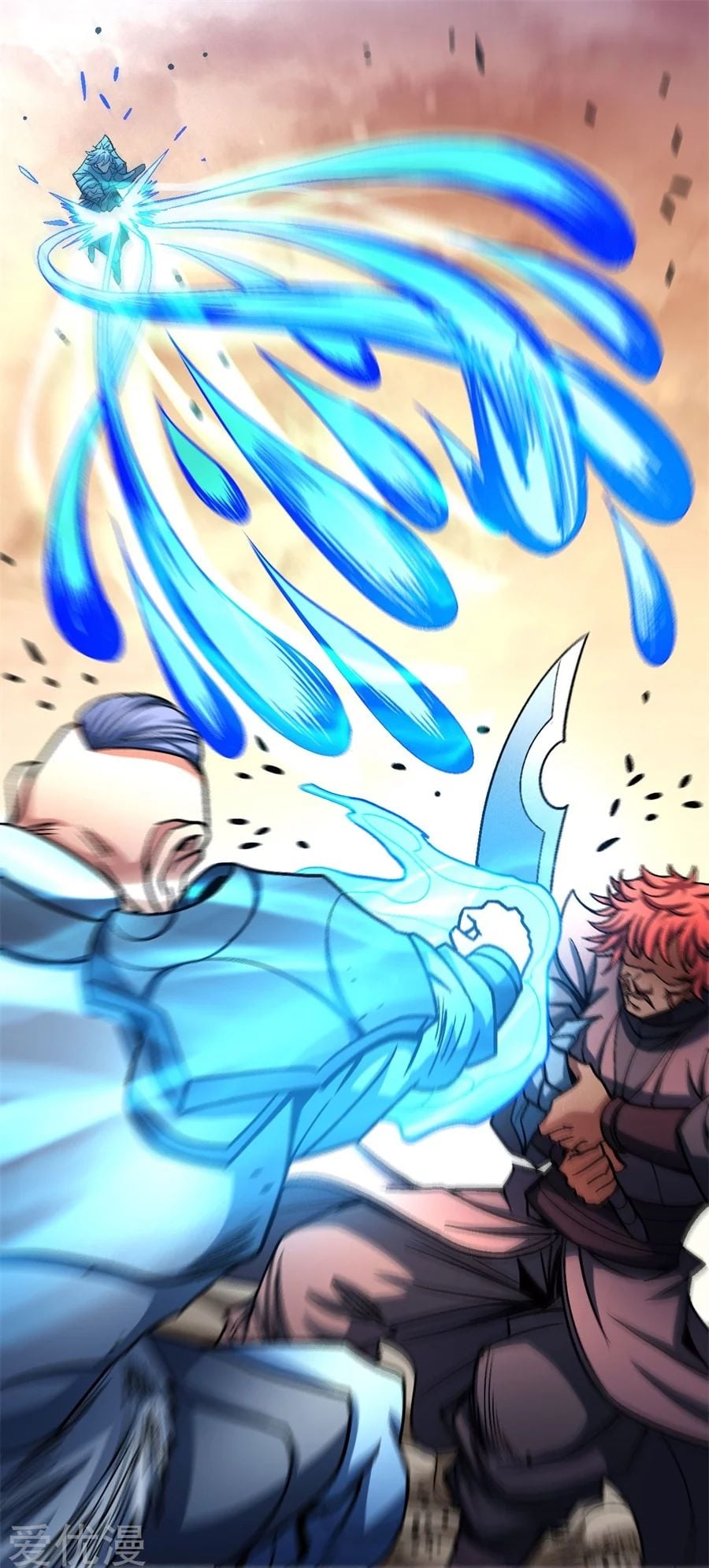 Read God of Martial Arts TH Manga Online