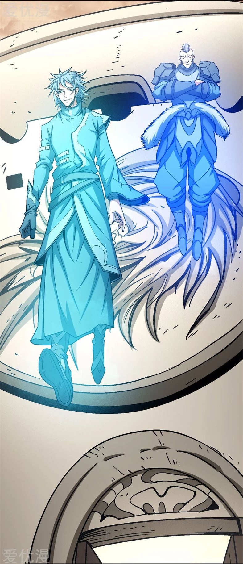 Read God of Martial Arts TH Manga Online