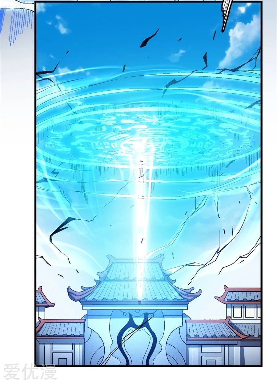 Read God of Martial Arts TH Manga Online