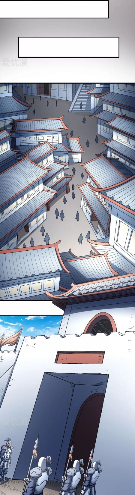 Read God of Martial Arts TH Manga Online