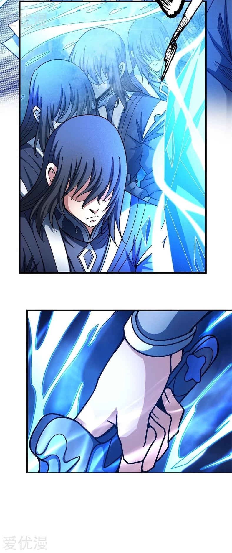 Read God of Martial Arts TH Manga Online