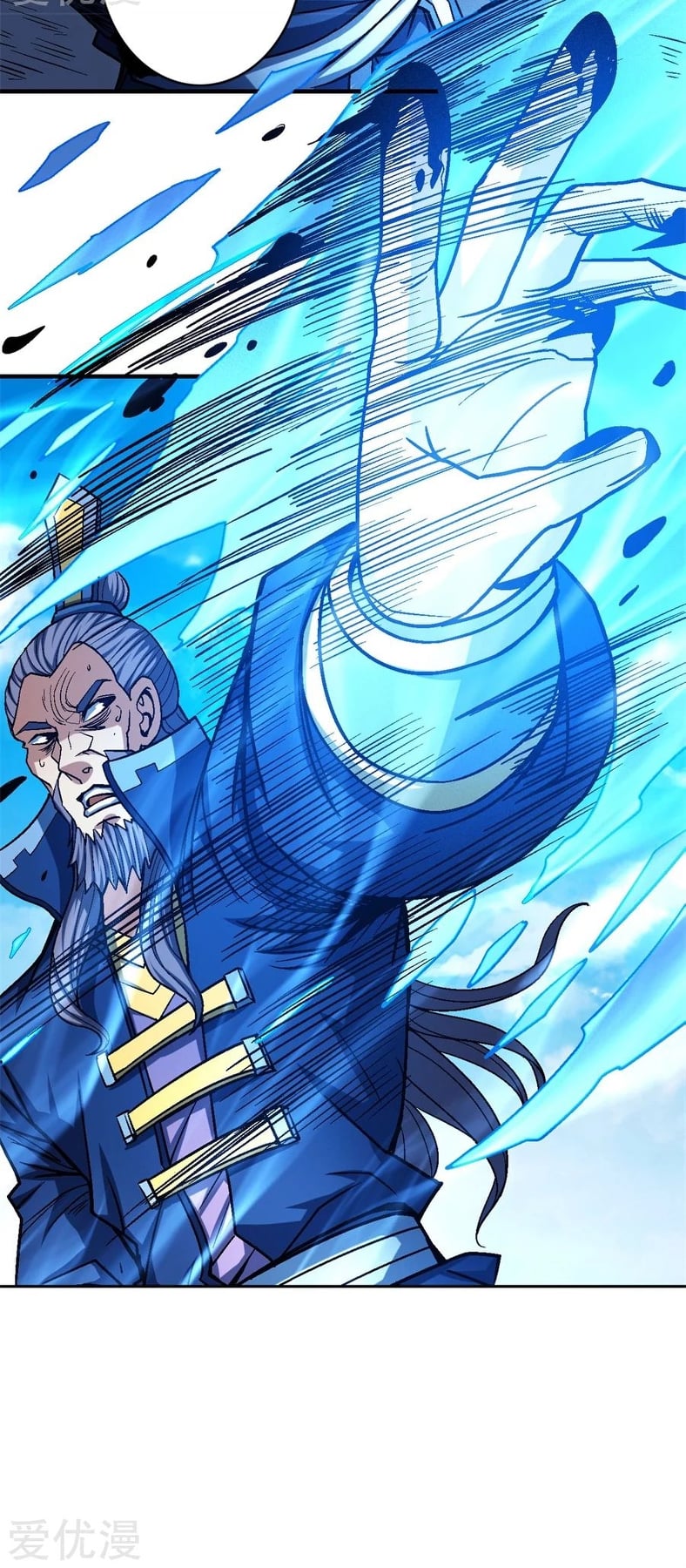 Read God of Martial Arts TH Manga Online