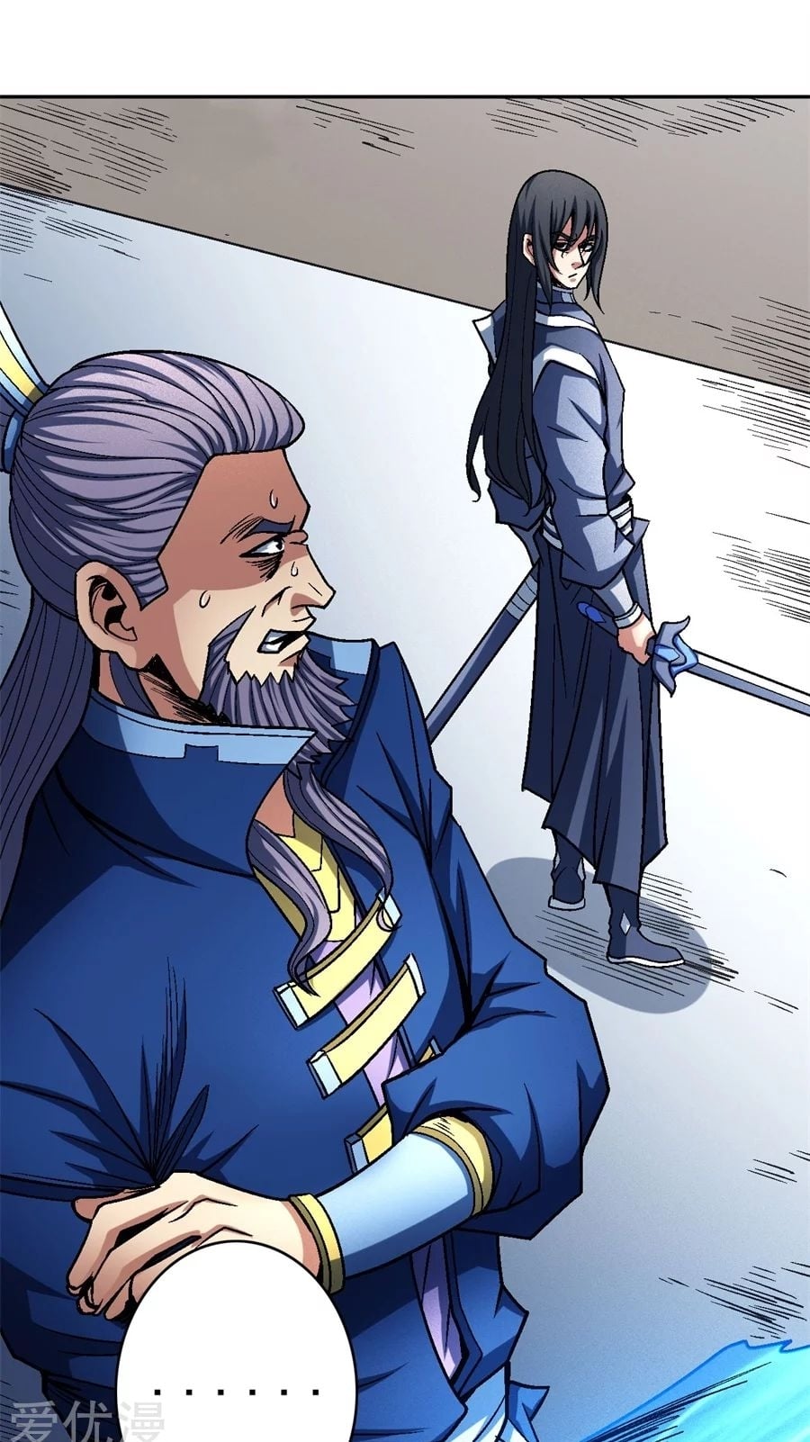 Read God of Martial Arts TH Manga Online