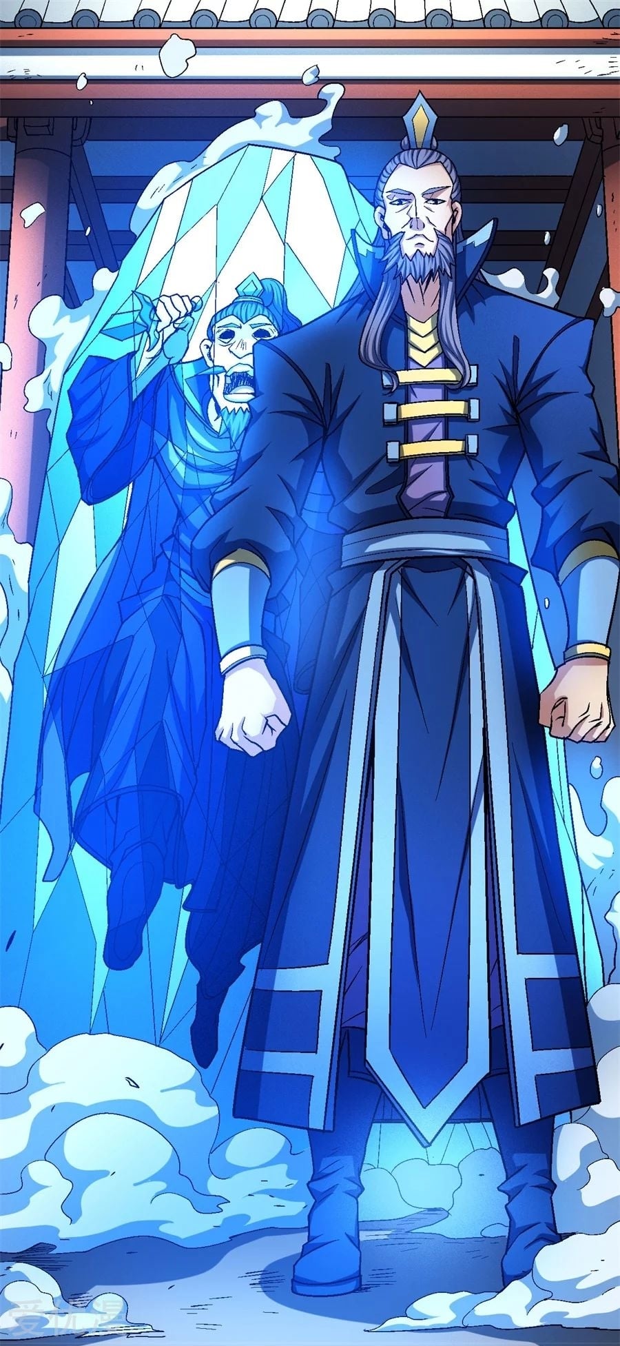 Read God of Martial Arts TH Manga Online