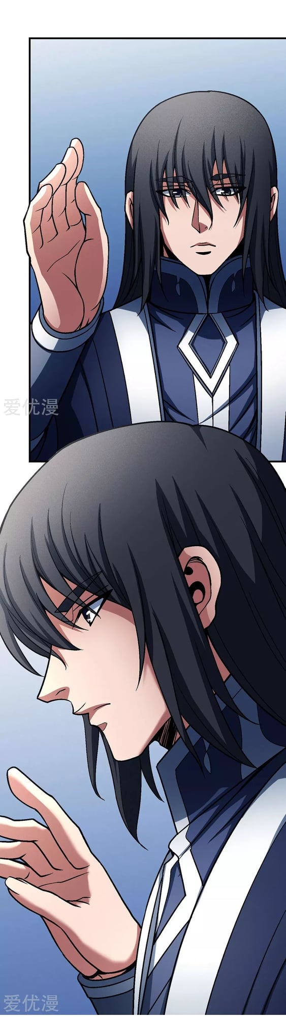 Read God of Martial Arts TH Manga Online