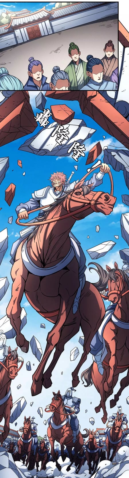 Read God of Martial Arts TH Manga Online