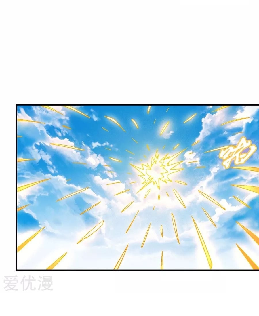 Read God of Martial Arts TH Manga Online