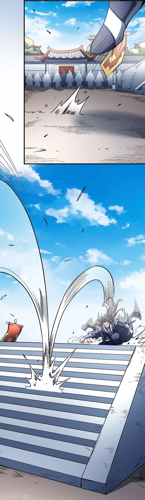 Read God of Martial Arts TH Manga Online