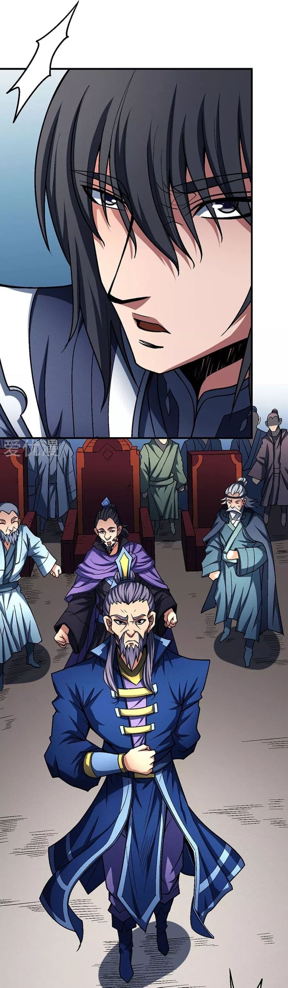 Read God of Martial Arts TH Manga Online