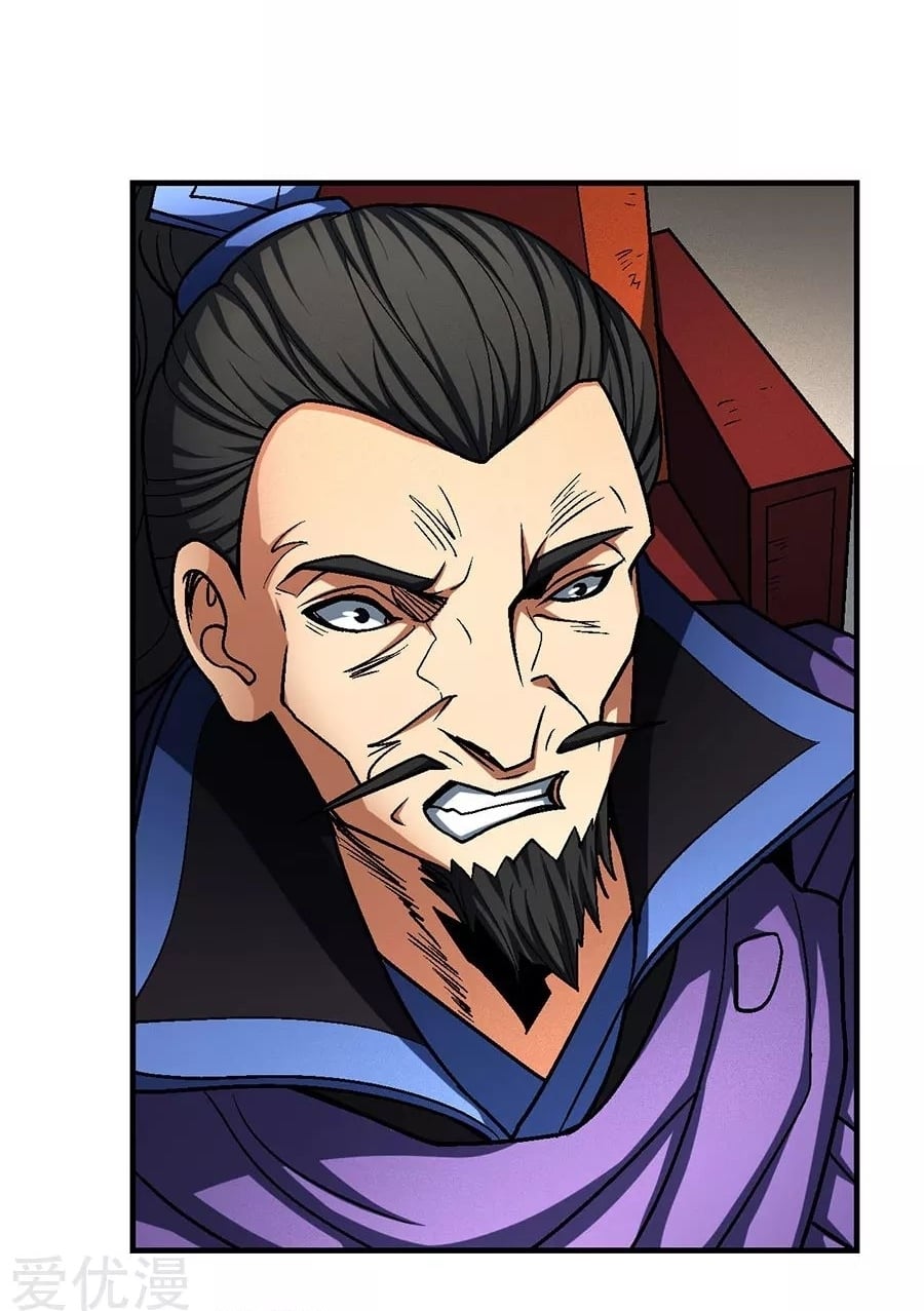 Read God of Martial Arts TH Manga Online