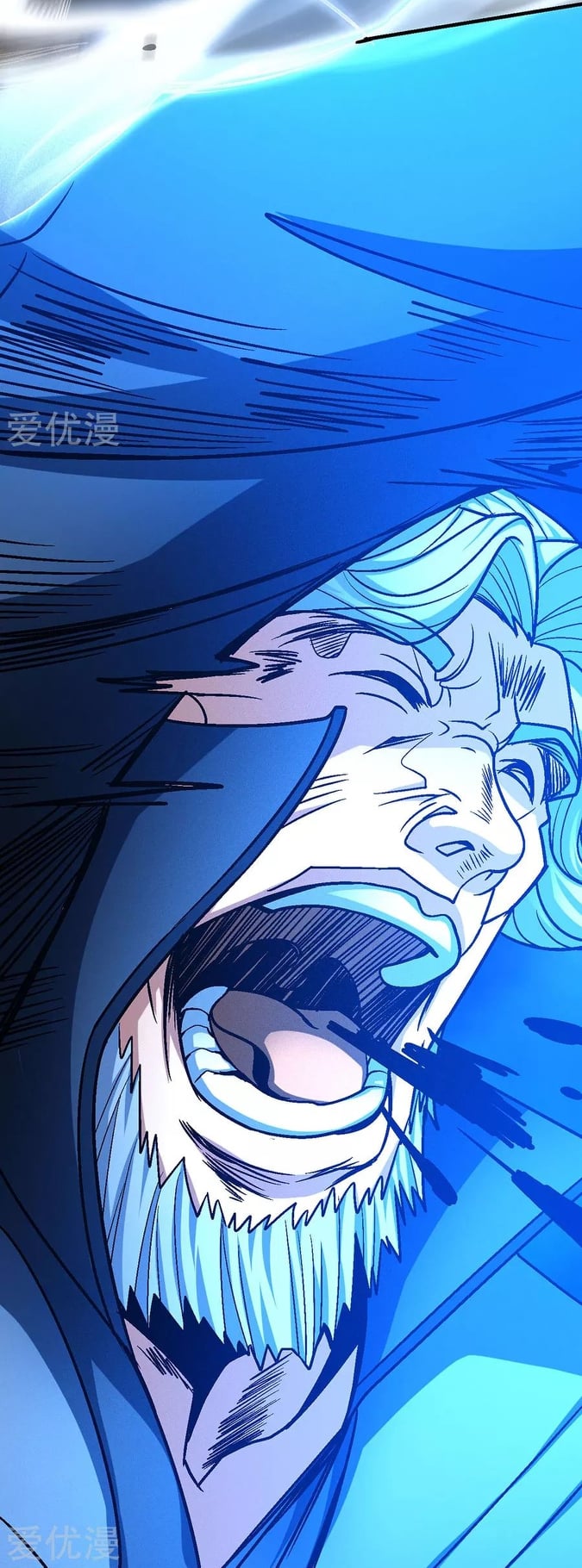 Read God of Martial Arts TH Manga Online