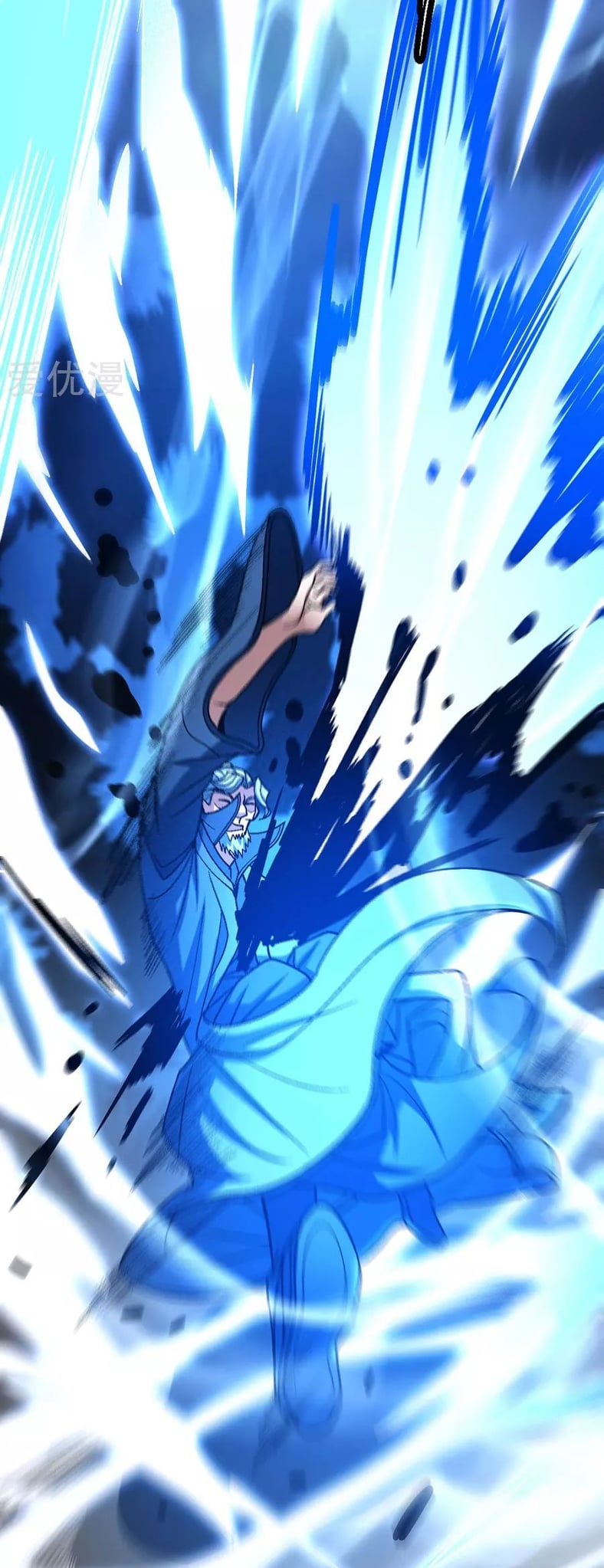 Read God of Martial Arts TH Manga Online