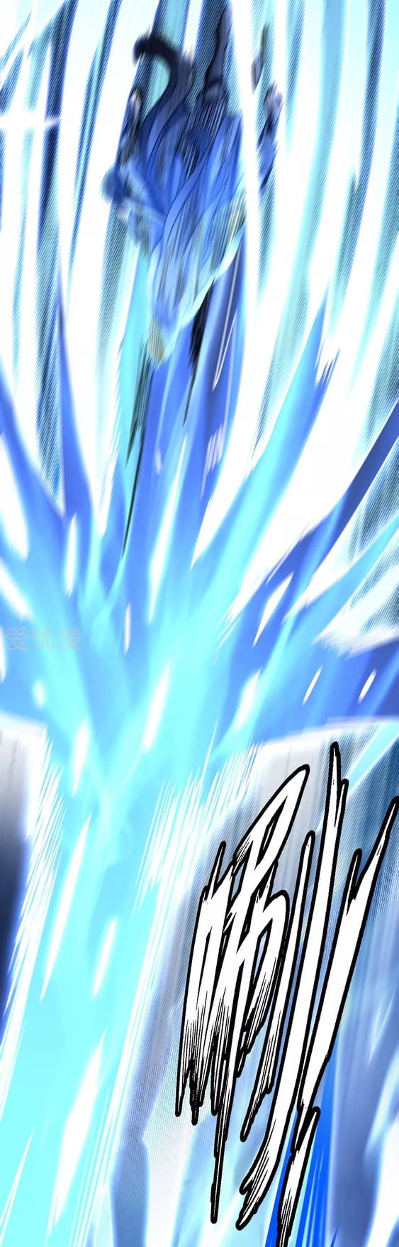 Read God of Martial Arts TH Manga Online