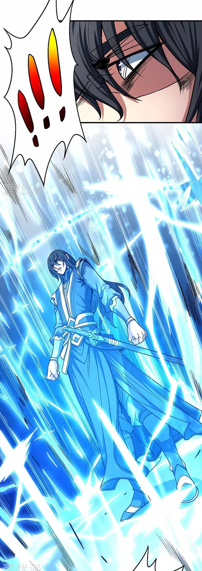 Read God of Martial Arts TH Manga Online