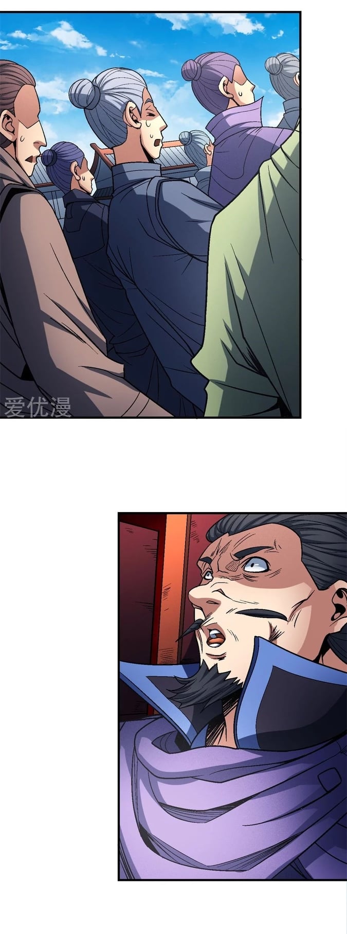 Read God of Martial Arts TH Manga Online