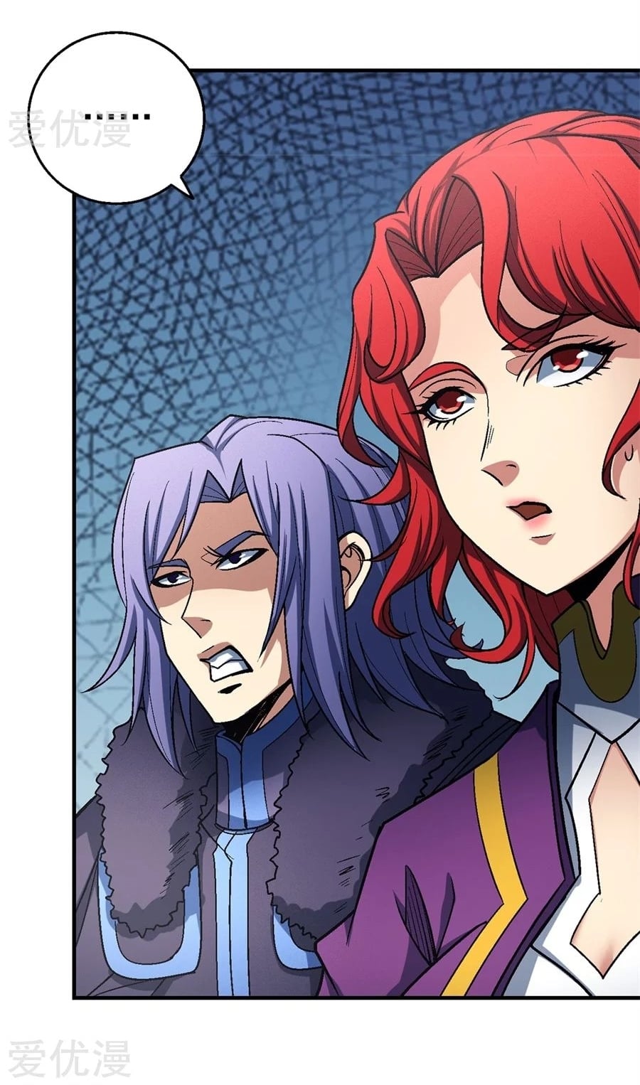 Read God of Martial Arts TH Manga Online