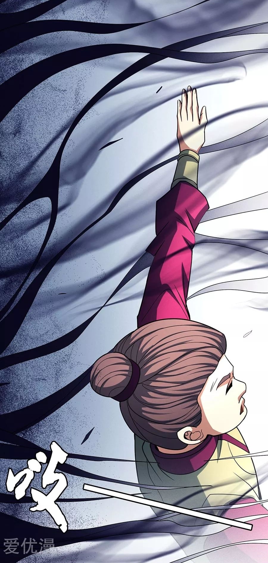 Read God of Martial Arts TH Manga Online