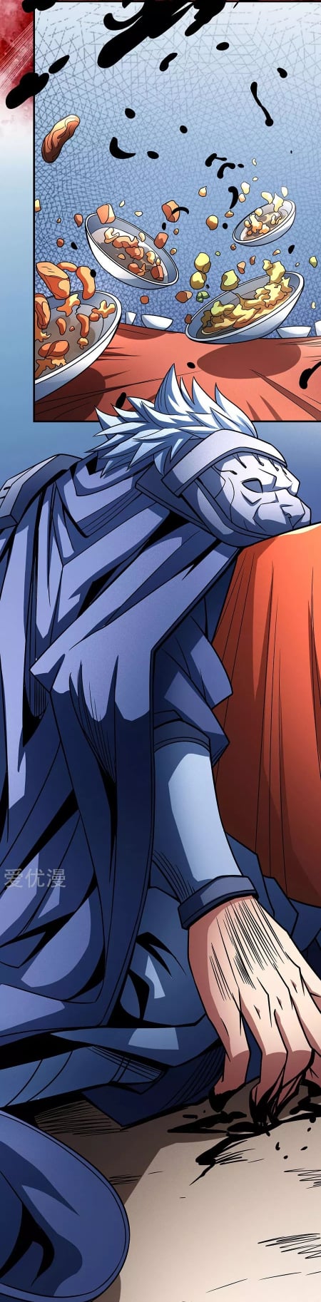 Read God of Martial Arts TH Manga Online