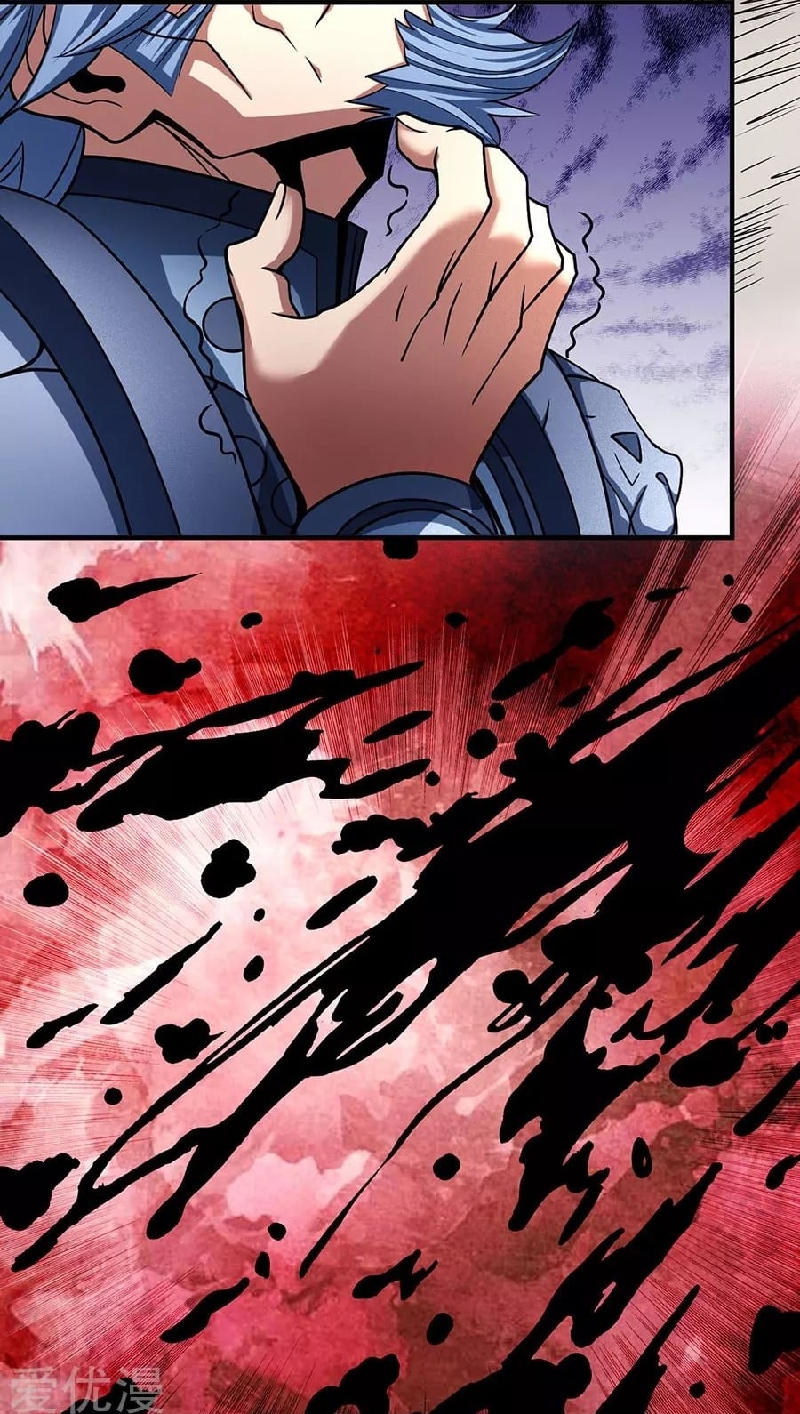 Read God of Martial Arts TH Manga Online