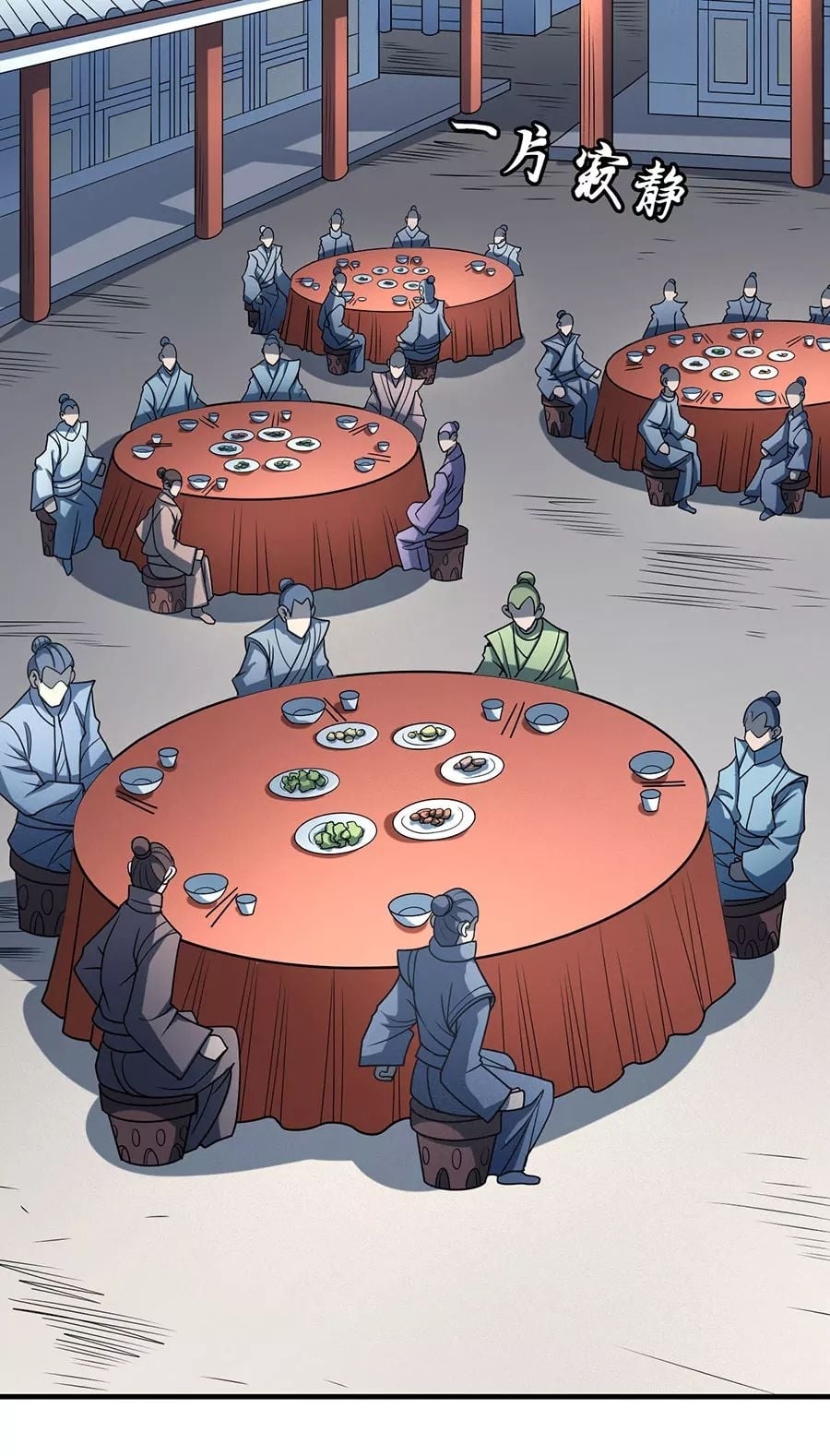 Read God of Martial Arts TH Manga Online