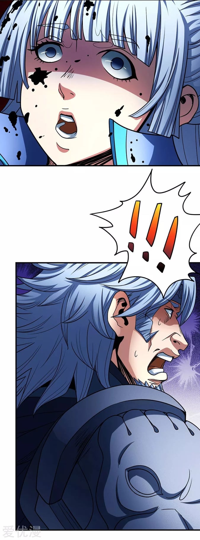 Read God of Martial Arts TH Manga Online