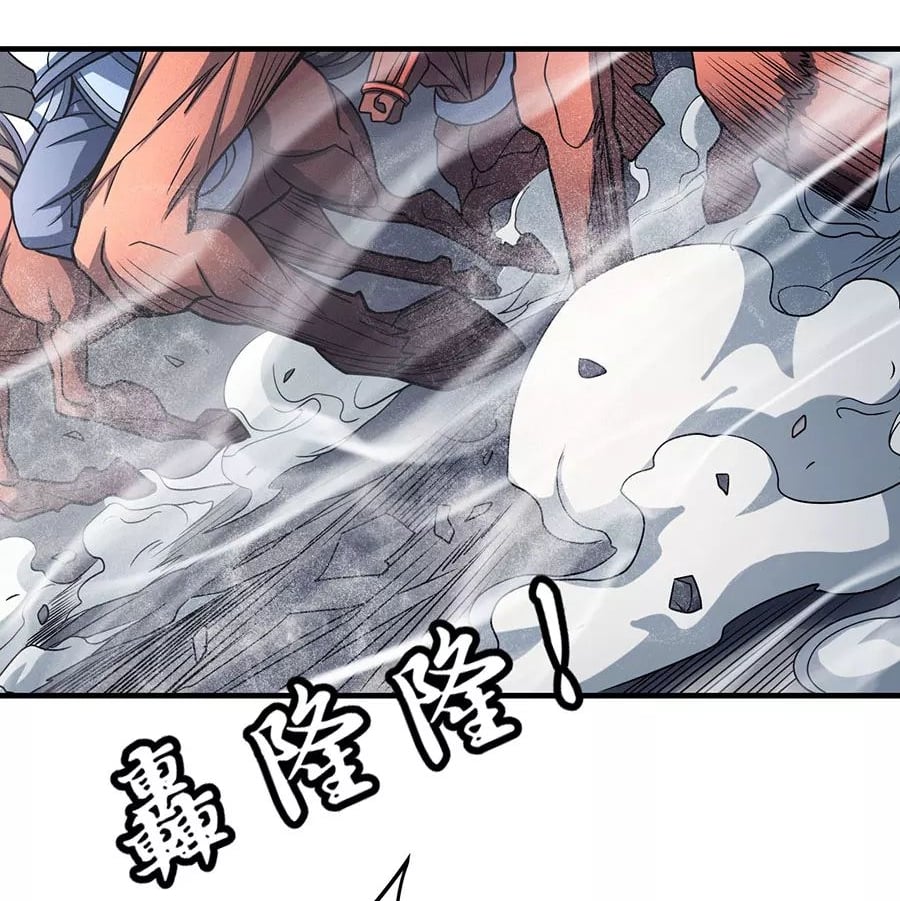 Read God of Martial Arts TH Manga Online