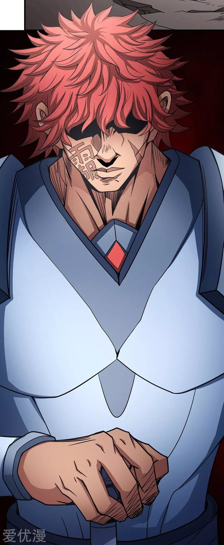 Read God of Martial Arts TH Manga Online