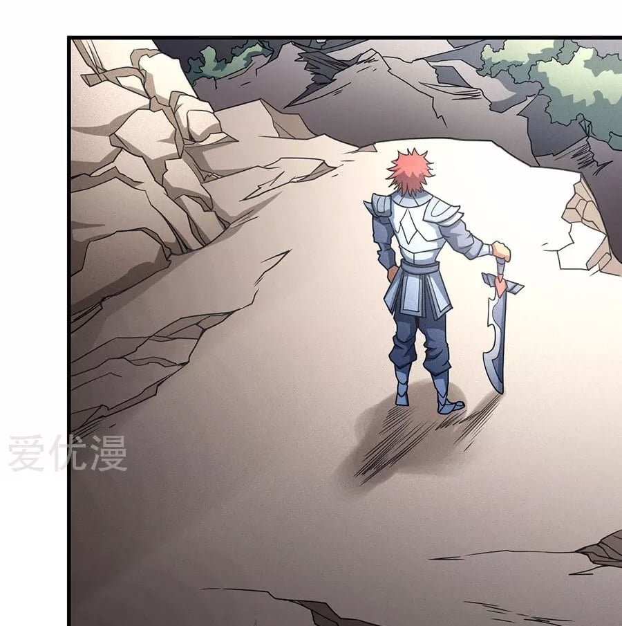 Read God of Martial Arts TH Manga Online