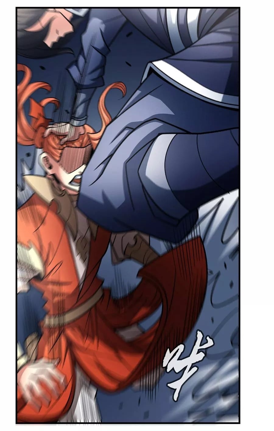 Read God of Martial Arts TH Manga Online