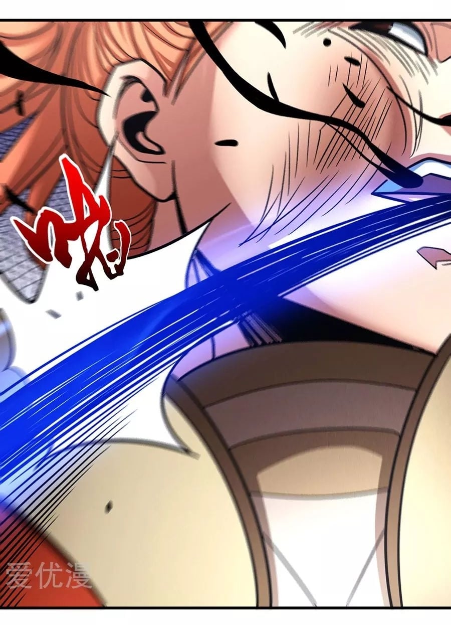 Read God of Martial Arts TH Manga Online