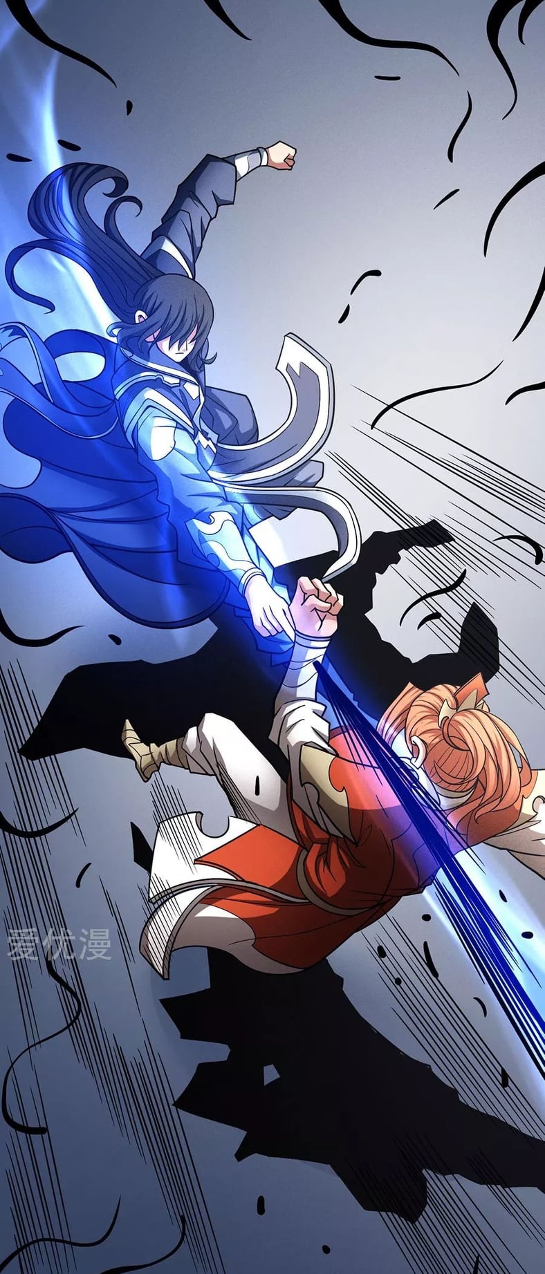 Read God of Martial Arts TH Manga Online