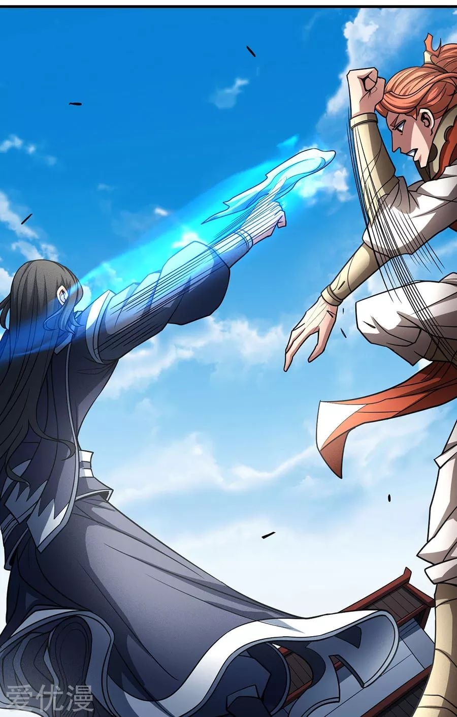 Read God of Martial Arts TH Manga Online