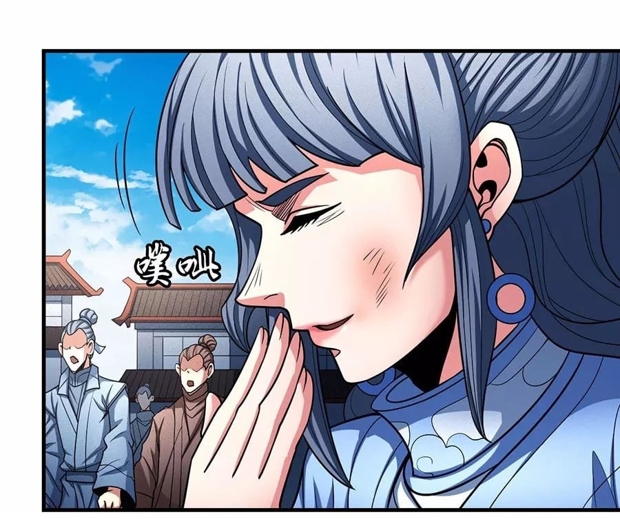 Read God of Martial Arts TH Manga Online