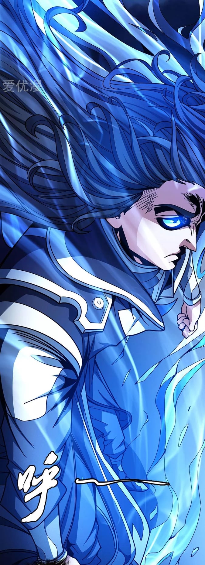 Read God of Martial Arts TH Manga Online