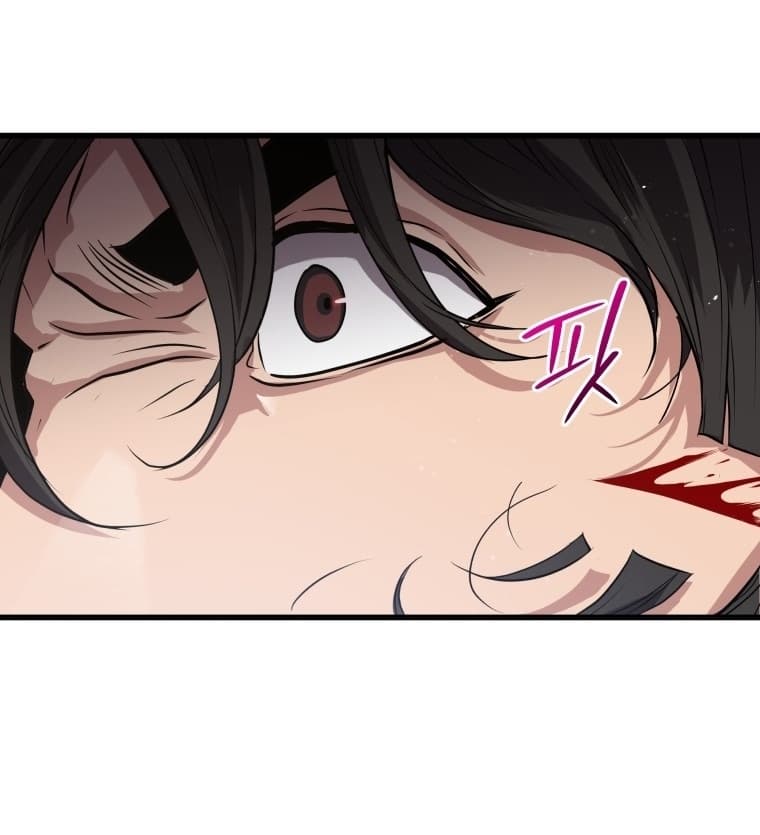 Read Hoarding in Hell TH Manga Online