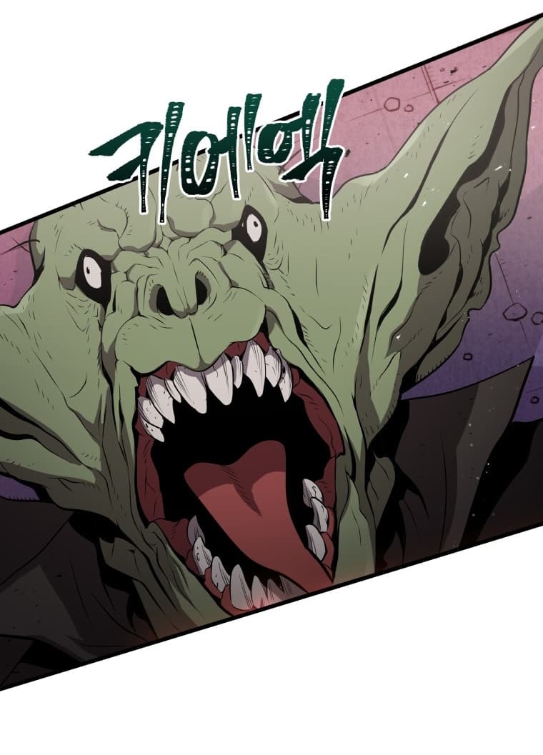 Read Hoarding in Hell TH Manga Online