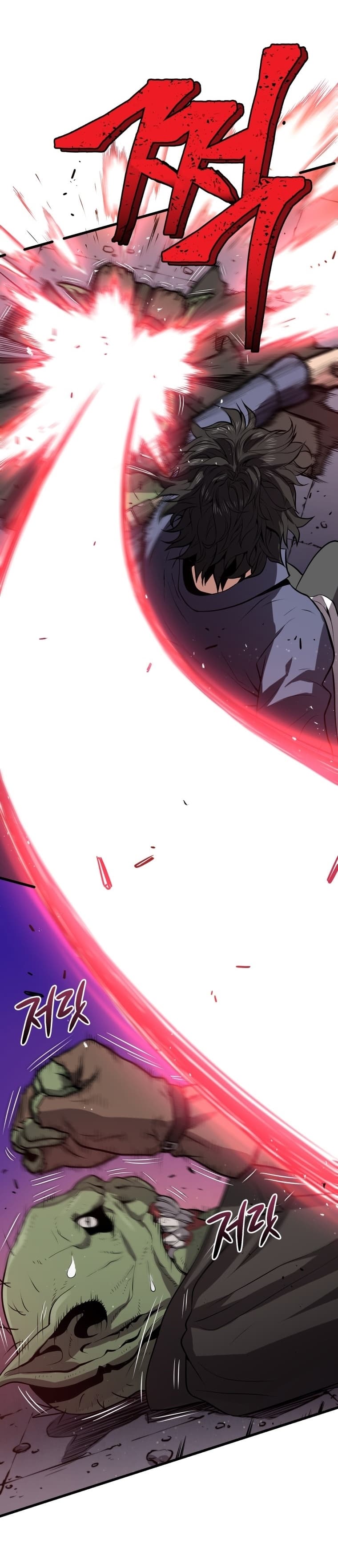 Read Hoarding in Hell TH Manga Online
