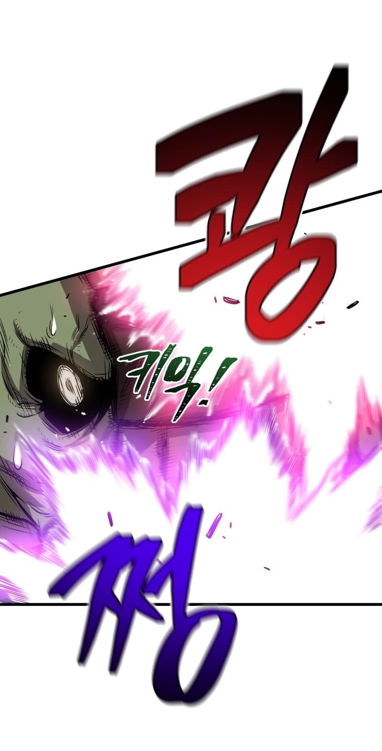 Read Hoarding in Hell TH Manga Online