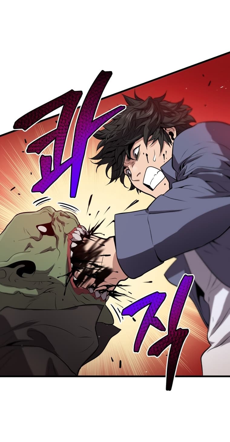 Read Hoarding in Hell TH Manga Online