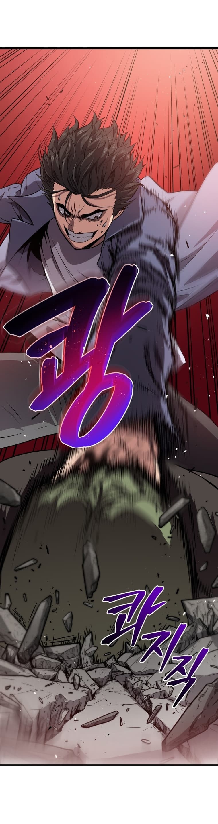 Read Hoarding in Hell TH Manga Online