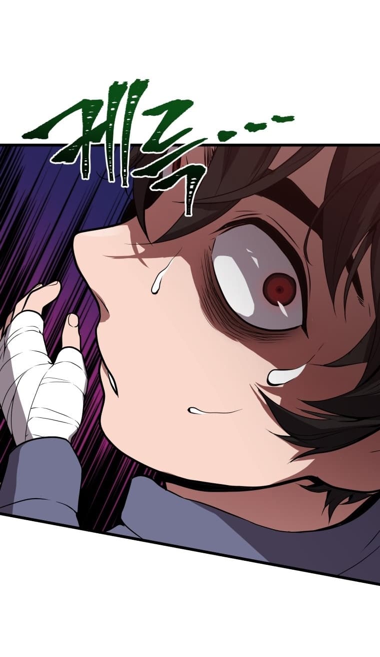 Read Hoarding in Hell TH Manga Online