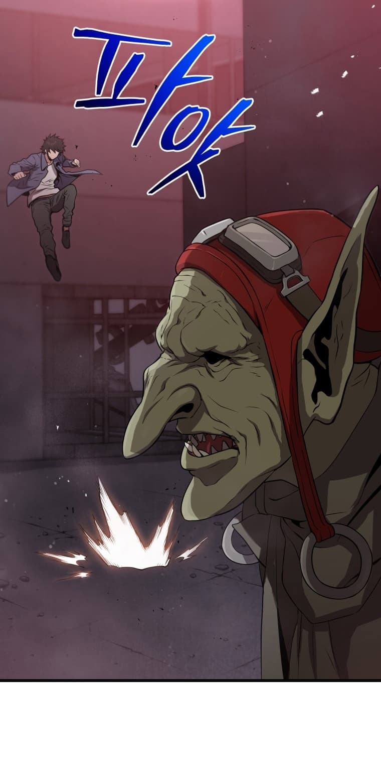 Read Hoarding in Hell TH Manga Online