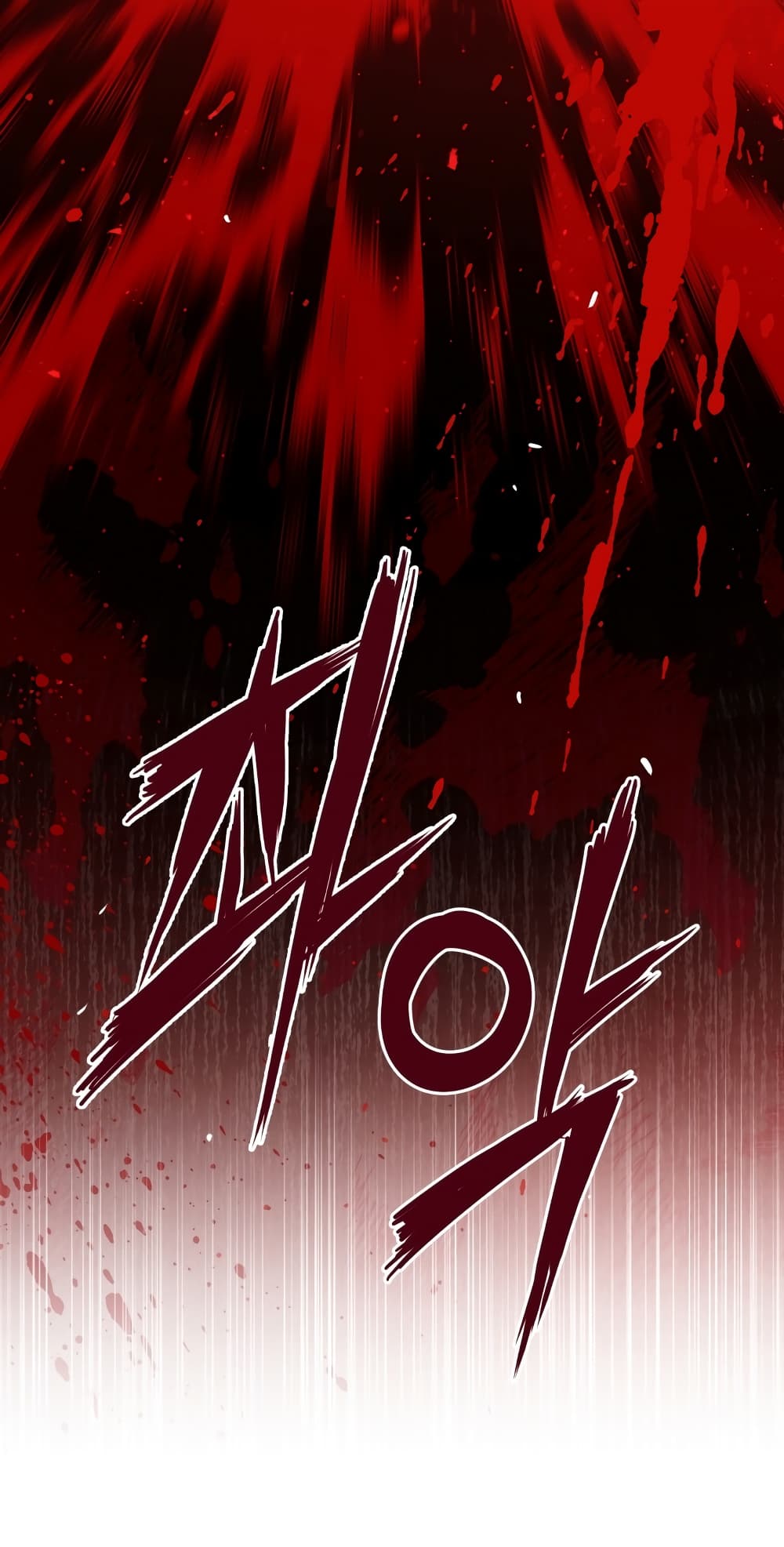 Read Hoarding in Hell TH Manga Online