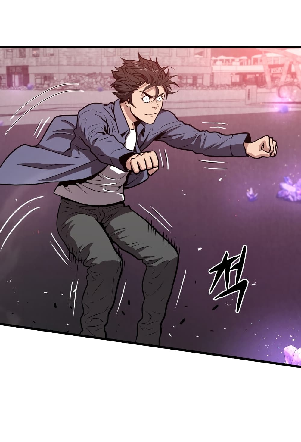 Read Hoarding in Hell TH Manga Online