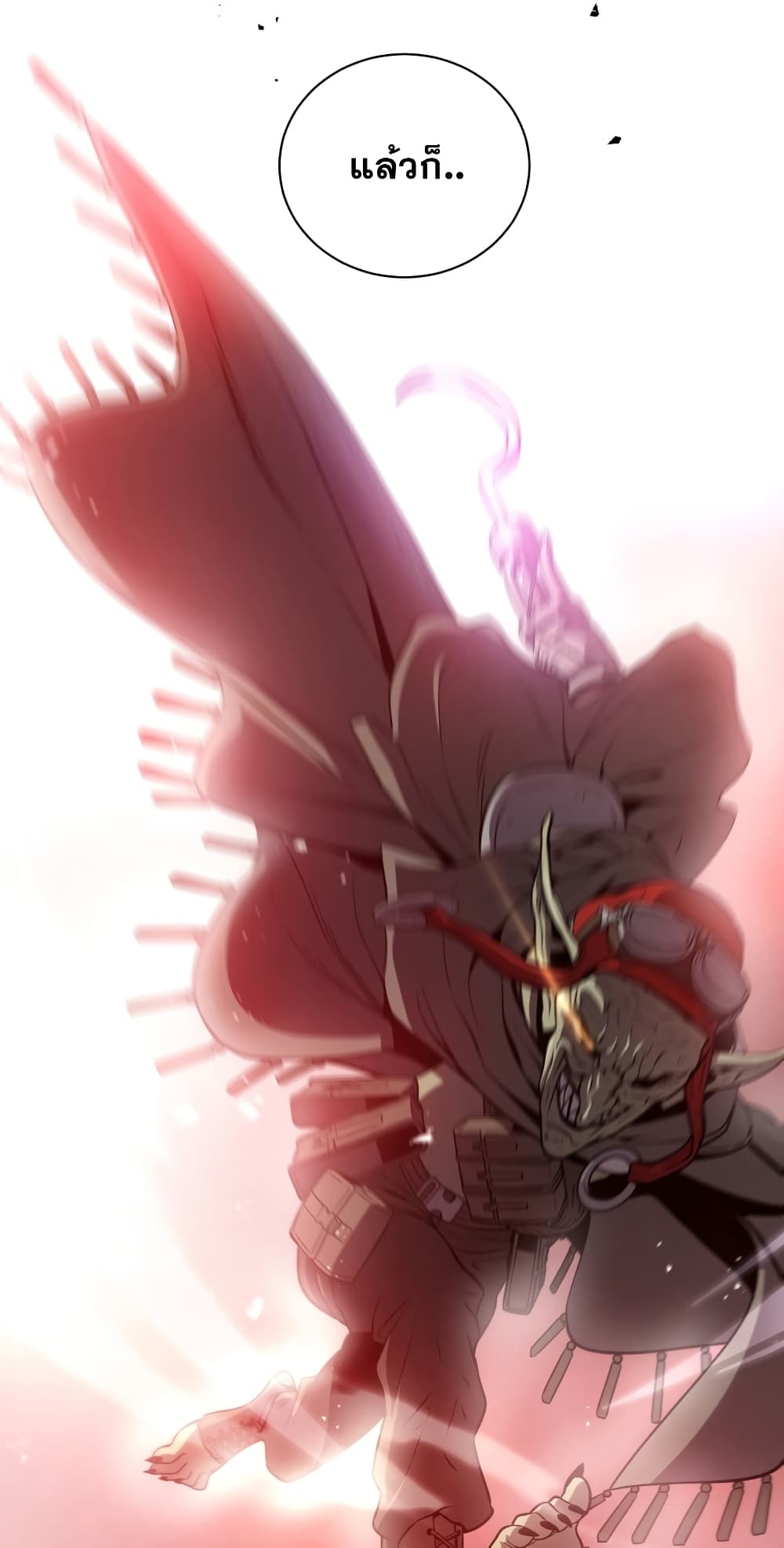 Read Hoarding in Hell TH Manga Online