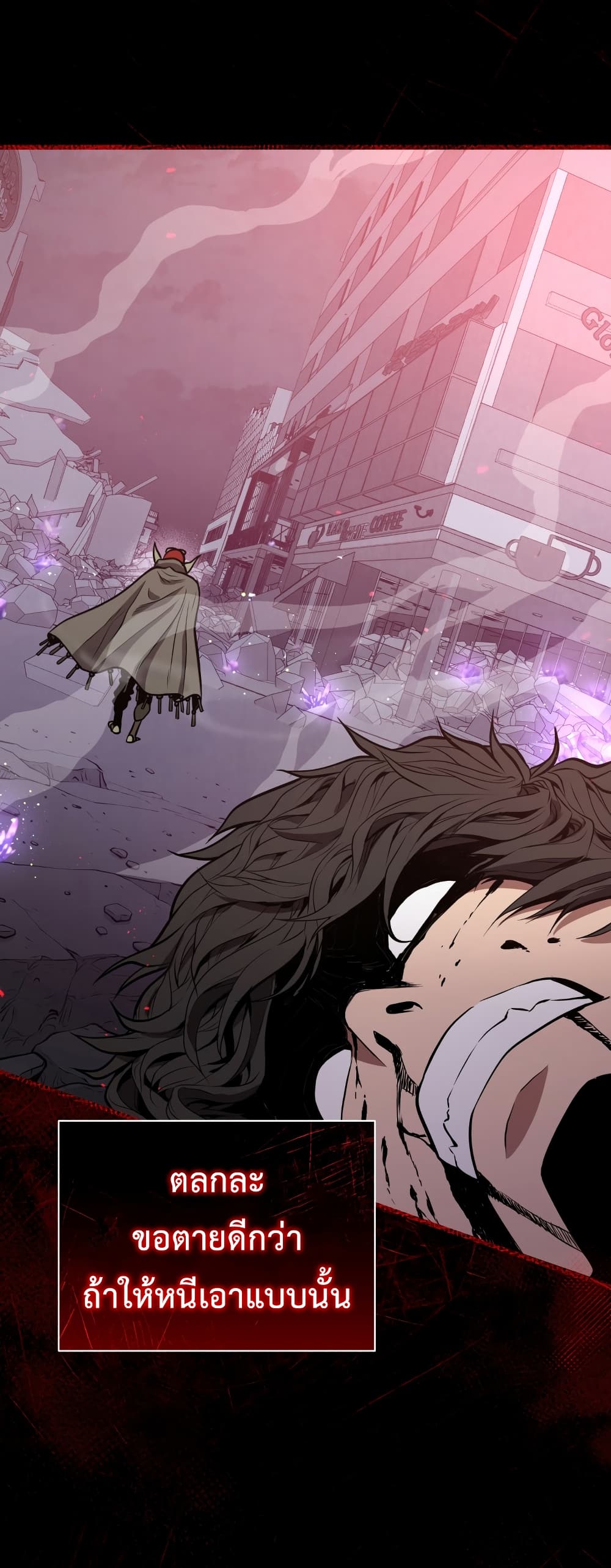 Read Hoarding in Hell TH Manga Online