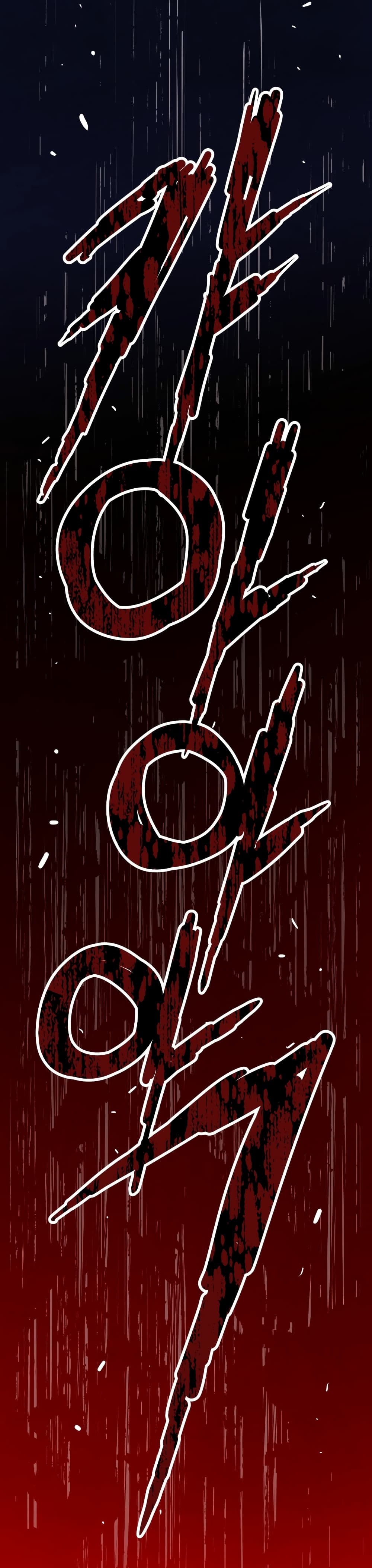 Read Hoarding in Hell TH Manga Online