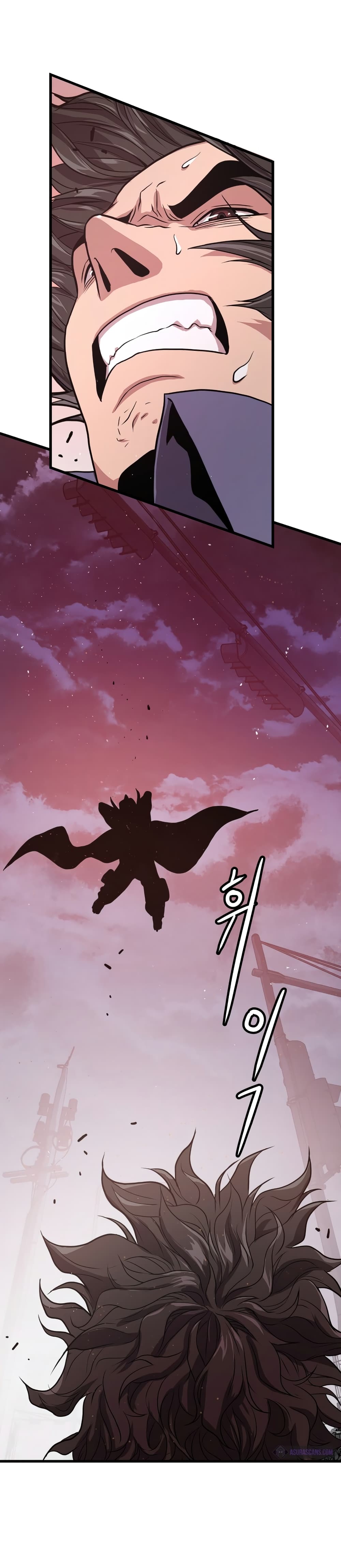Read Hoarding in Hell TH Manga Online